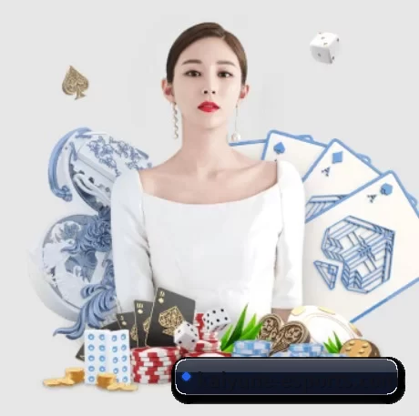 开云电竞 APP 界面