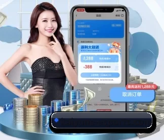 开云电竞 APP